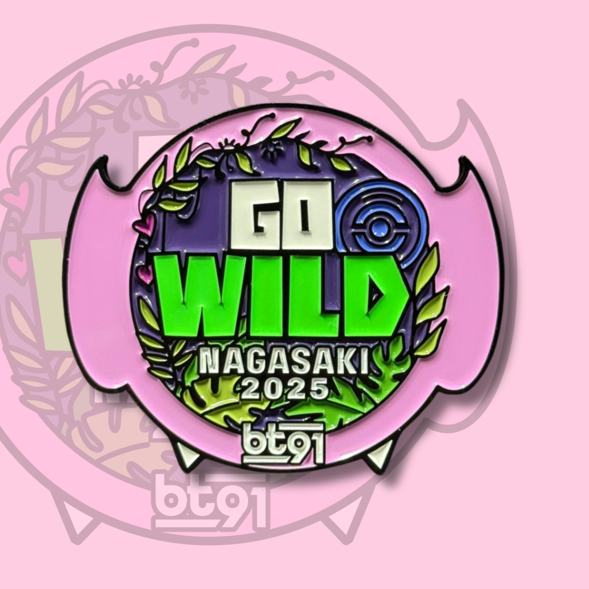 NAGASAKI WILD AREA